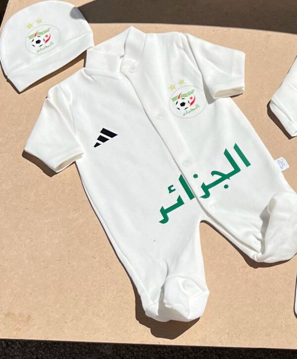 طاقم الرضع الفريق الوطني الجزائر