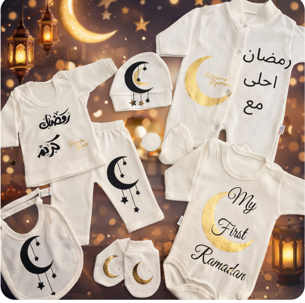 طقم مواليد فاخر من 7 قطع – لشهر رمضان 🌙✨