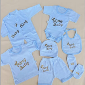 👑 طقم "الملك الصغير King Baby 🤍